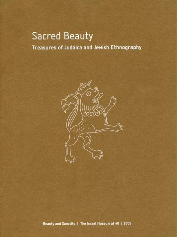 Sacred Beauty: Treasures of Judaica and Jewish Ethnography